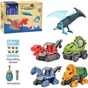MaseiKar 5 Pack Take Apart Dinosaur Set with Electric Drill, Construction Building Toy for Boys, Ideal Xmas Birthday Gift - 1 of 4