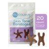 Tru-Colour Dark Brown Fabric Adhesive Bandage Sterile Assorted Sizes 100 per Pack - image 3 of 4