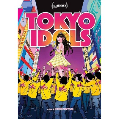 Tokyo Idols (DVD)(2017)