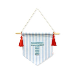 Ramus & Co. 'A B C' Blue Striped Create-Your-Own Banner with Red Tassels and Chenille Letter Patch - 1 of 3