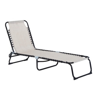 Cream White Steel Armless Folding Chaise Lounge Chair