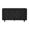 TIRAMISUBEST No Handle Design Storage Cabinet Sideboard Wooden Cabinet with Embossed Curved 4 Doors - 3 of 4