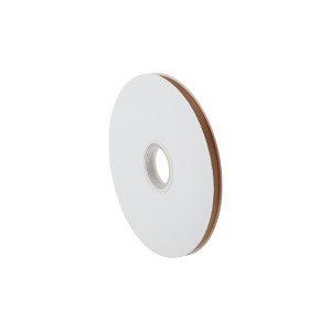 Unique Bargains Ribbon High-Density Grosgrain Polyester 3582.68"x0.24" 1Pc - 1 of 4