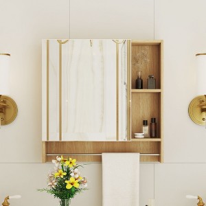 NicBex 22x21.6" Wall Mounted Medicine Cabinet Mirrored Bathroom Storage Cabinet with 4 Cubbies&1 Towel Bar,Over The Toilet Storage Cabinet - 1 of 4