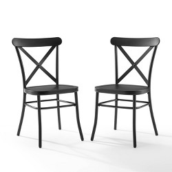 Set Of 2 Freya Metal Dining Side Chair, Elfrida Black Metal Dining Chairs Set Of 2