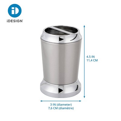 Brushed and Chrome Stainless Steel Divided Toothbrush Holder