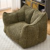 Lyngins Premium Chenille Bean Bag Chair, Lightweight Square Lazy Chair with Armrests & Handle, Stylish Accent Chair, Single Sofa Chair for Adults - 4 of 4