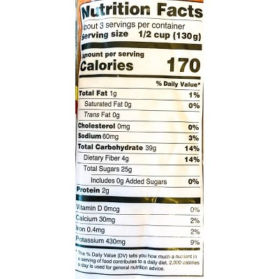 El Sembrador Frozen Pulp Fruit- 14oz