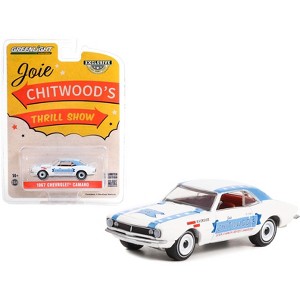 1967 Chevrolet Camaro White w/Blue Stripes "Joie Chitwood’s Thrill Show" "Hobby Exclusive" 1/64 Diecast Model Car by Greenlight - 1 of 3