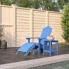vidaXL Garden Chair Aqua Blue HDPE Medium Detachable Adirondack Chair - 2 of 4