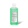 Isopropyl 70% Alcohol Antiseptic - Wintergreen scent - 16oz - up & up™ - image 2 of 3