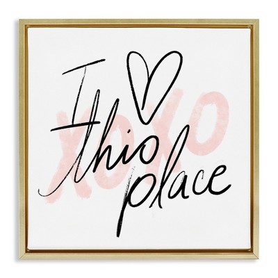 Stupell Industries Love This Place Xoxo, 25" x 25"