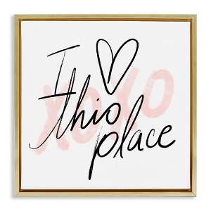 Stupell Industries Love This Place Xoxo, 25" x 25" - 1 of 4