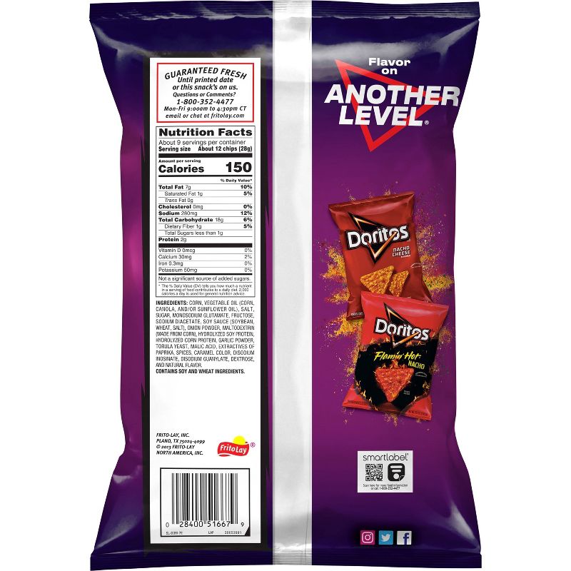 Doritos Spicy Sweet Chili Chips - 9.5oz, 3 of 5