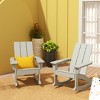 WestinTrends  Modern Adirondack Outdoor Rocking Chair (Set of 2) - 3 of 4