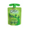GoGo squeeZ Applesauce and Fruit Puree, Apple Apple - 3.2oz/40ct - 2 of 4