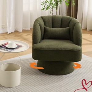 Swivel Barrel Accent Chair, 360° Teddy Fabric Upholstered Armchair with Striped Backrest & Plush Padding, Comfy Round Lounge Chair - 1 of 4