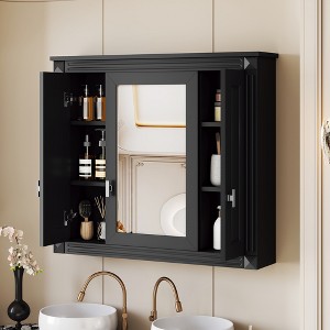 KWPZQEB Bathroom Wall Cabinet with Mirror & Adjustable Shelves, Over The Toilet Storage Cabinet, Wall Mounted Medicine Cabinets for Bathroom - 1 of 4