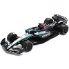 Mercedes-AMG F1 W15 E Performance #63 George Russell "Petronas" F1 "Bahrain GP" (2024) 1/64 Diecast Model Car by Spark - 2 of 4