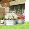 Resenkos Patio Planting Bed, Raised Garden Bed,Set of 2 Raised Garden Bed, Metal Planter Box with Safety Edging, Silver - 4 of 4