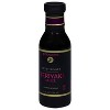 3 Dragons Classic Sweet Ginger Teriyaki Sauce - Case of 6 - 12 fl oz - image 4 of 4