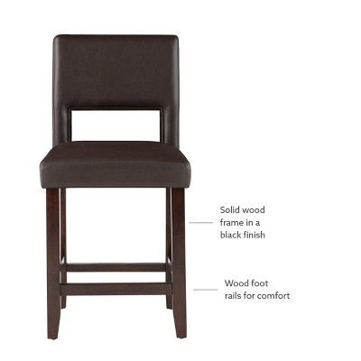 Dark Brown Wood and Leather Counter Stool, 24"