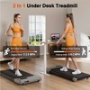 DeerRun 15.35*39.37 inches Run belt Urban Under-Desk Treadmill 300 Lbs Capacity - 3 of 4