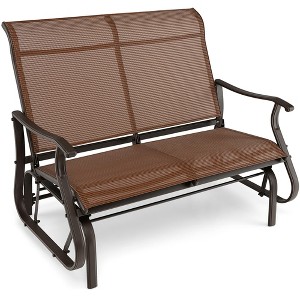 Tangkula 2-Person Outdoor Glider Chair Patio Rocking Lounge Chair w/ Breathable Fabric - 1 of 4
