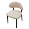 NicBex Set of 2/4 Modern Cotton-Linen Upholstered Dining Chairs with Solid Wood Legs,Armless Accent Chairs for Dining Room,Kitchen,Restaurant - 2 of 4