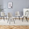 Vynxaria Gray Dining Chair Set of Four with Ergonomic Design - 2 of 4