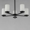 Maxim Lighting Lateral 5 - Light Chandelier in  Black - 2 of 3