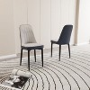 CAVINAS Modern PU Leather Dining Chairs, Set of 4 Kitchen Chair with Curved Backrest and Black Metal Legs - 3 of 4