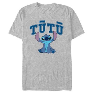 Men's Lilo & Stitch Sitting Cute Tutu T-Shirt - 1 of 4