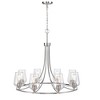 Millennium Lighting Ashford 8 - Light Chandelier in  Brushed Nickel - 2 of 4