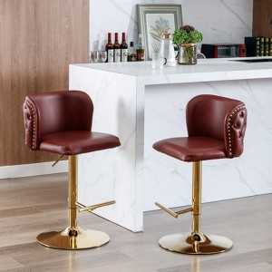 FONTOI 2PCS Swivel Bar Stools for Kitchen Island, Height Adjustable Barstools, Bar Chairs with Footrest & Back, Burgundy, 19"*42.9"*18.1" - 1 of 4