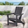 Syemin Patio Chaise Lounges Armchair sturdy Outdoor Garden Yard, Lawn, Backyard, Deck, Pool Side, Fire Pit, Half, Black, 30.5"*32.5"*37" - 2 of 4