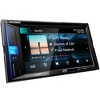 JVC Bundle - JVC KW-V25BT 6.2" Multimedia Receiver with Dash Kit, Wiring Harness and Antenna Adaptor, Compatible with Wrangler, 03-06 - 3 of 4