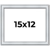 PosterPalooza | Classic Silver Picture Frame - UV Acrylic, Backing Board, Hanging Hardware Included - 2 of 4