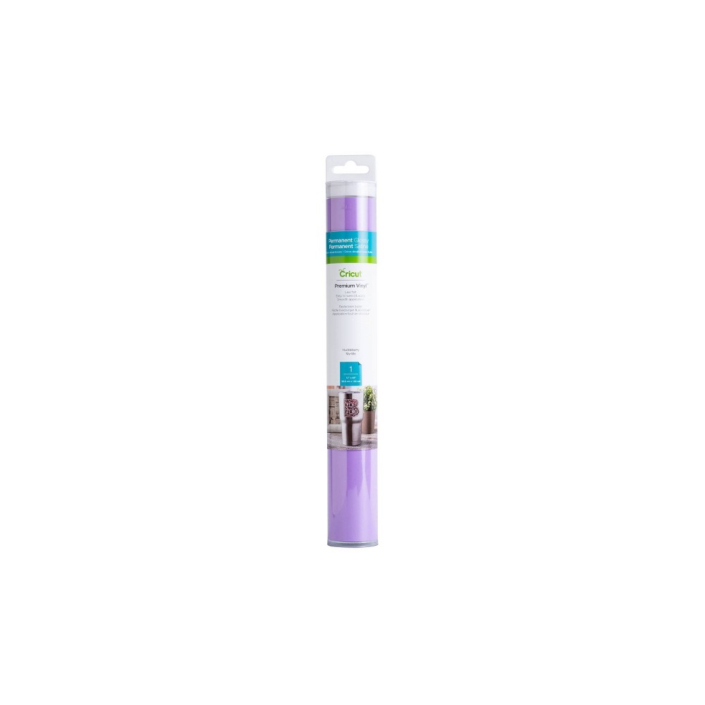 Cricut 12" x 48" Premium Glossy Permanent Vinyl Purple: Huckleberry Craft Material for All Cricut Machines
