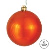 Vickerman Burnished Orange Ball Ornament - 3 of 4