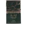 Lattafa Qimmah Eau de Parfum, 3.4 oz - 4 of 4