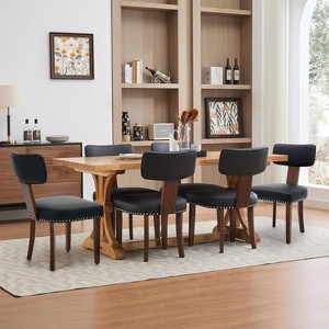 Dining Chairs, Modern Leather Kitchen Chairs,Upholstered Side Chairs,Curved Backrest Dining Chairs with Hardwood Frame - 1 of 4