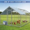 3-Hole Weatherproof Metal Chicken Nesting Box with Removable Tray & Automatic Rollout Egg Collection - Easy Clean & Quick Assembly for Hens - 4 of 4