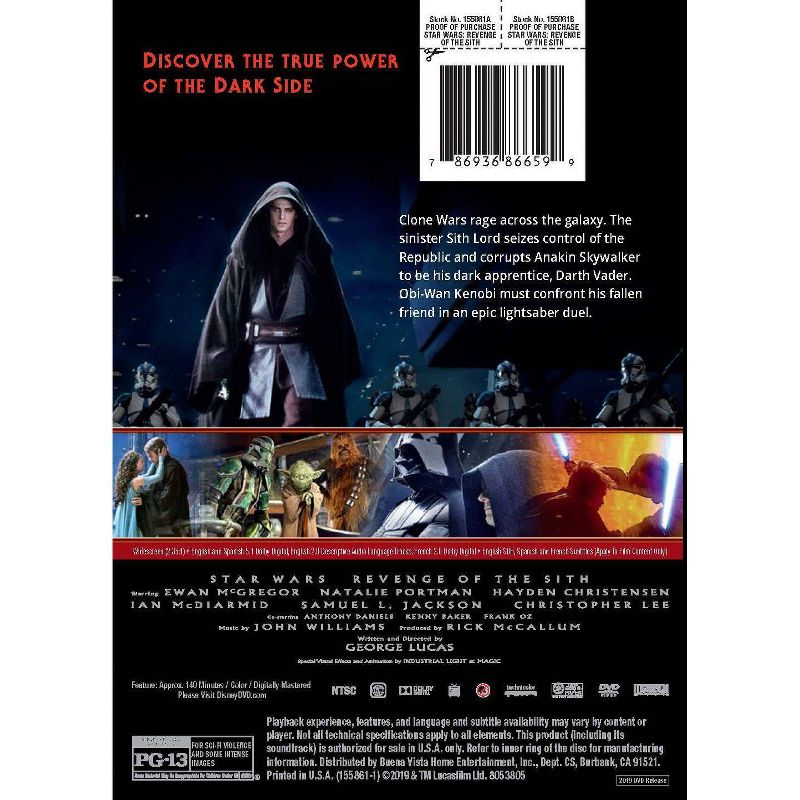 Star Wars: Revenge of the Sith (DVD), 2 of 3