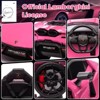 12V Kids Ride On Car, Licensed Lamborghini Revuelto Electric Car for Kids Over 37 Months, Battery Powered Sports Car - 2 of 4