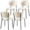 NicBex 4pc Dining Chair Modern Upholstered Curved Backrest & Metal Legs Side Chair Dining Room Kitchen Furniture - 3 of 4