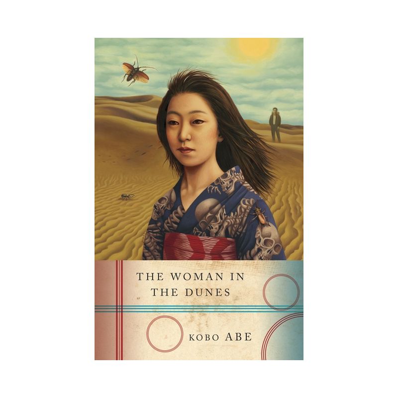 The Woman in the Dunes - (Vintage International) by  Kobo Abe (Paperback), 1 of 2