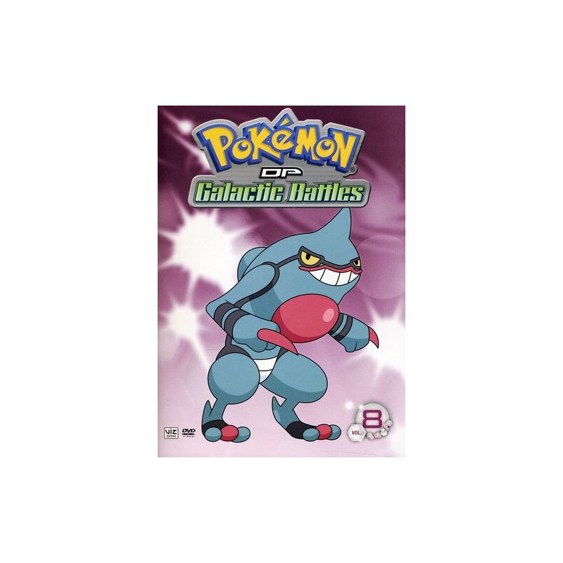 Pokémon: DP Galactic Battles: Volume 8 (DVD), 1 of 2
