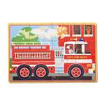 Melissa & Doug Vehicles 4-in-1 Wooden Jigsaw Puzzles in a Storage Box - 48pc