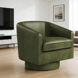 Vipbear Set of 1/2 Swivel Barrel Accent Chair,Round Chenille/Faux Leather Living Room Arm Chairs,Modern Upholstered Comfty Chairs,Small Club Armchair - 1 of 4